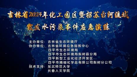 说明: 2707c5b846e95047bdc29691c4aacea