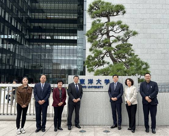 说明: 访问东洋大学1.jpg